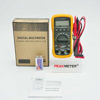 使いやすい!デジタルマルチテスター電流・電圧・抵抗PM8233D