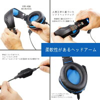 ゲーミングヘッドセットPS4BeexcellentヘッドセットPCゲーム用ヘッドホン高集音性マイク付3.5mmコネクタ高音質軽量耐久PCプレイステーション4PS4NintendoSwitchXboxOneタブレットノートパソコンiPhoneスマートホンなどに対応