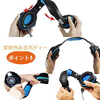 ゲーミングヘッドセットPS4BeexcellentヘッドセットPCゲーム用ヘッドホン高集音性マイク付3.5mmコネクタ高音質軽量耐久PCプレイステーション4PS4NintendoSwitchXboxOneタブレットノートパソコンiPhoneスマートホンなどに対応