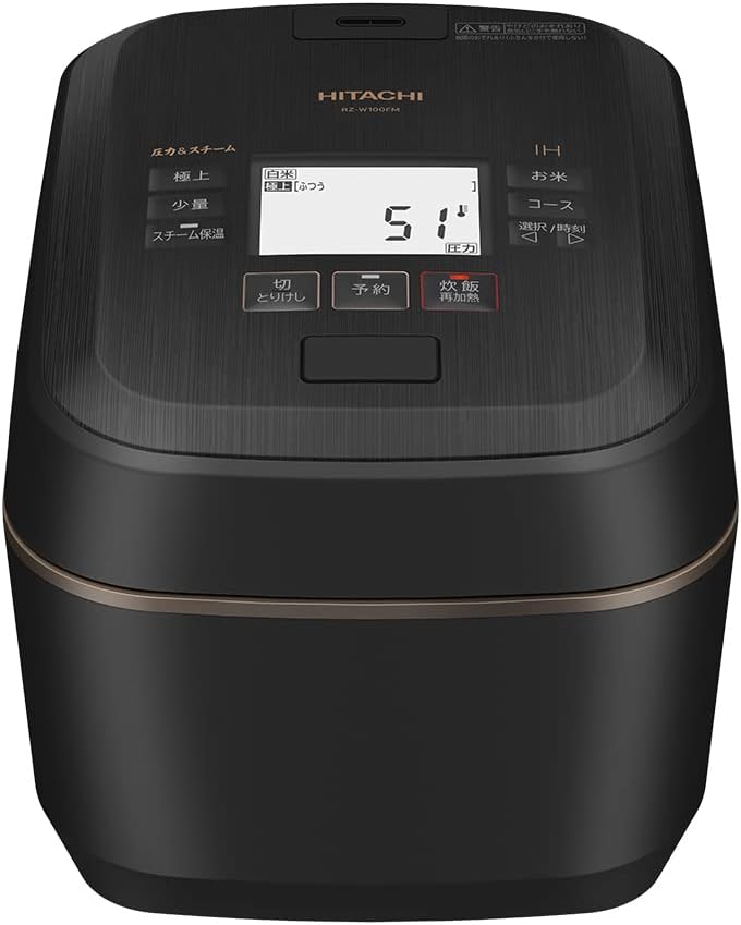 HITACHI 圧力&スチーム IHジャー炊飯器 ふっくら御膳 5.5合炊き RZ-W100FM(K) 漆黒 日本製 大火力 沸騰 鉄釜 蒸気カット 日立