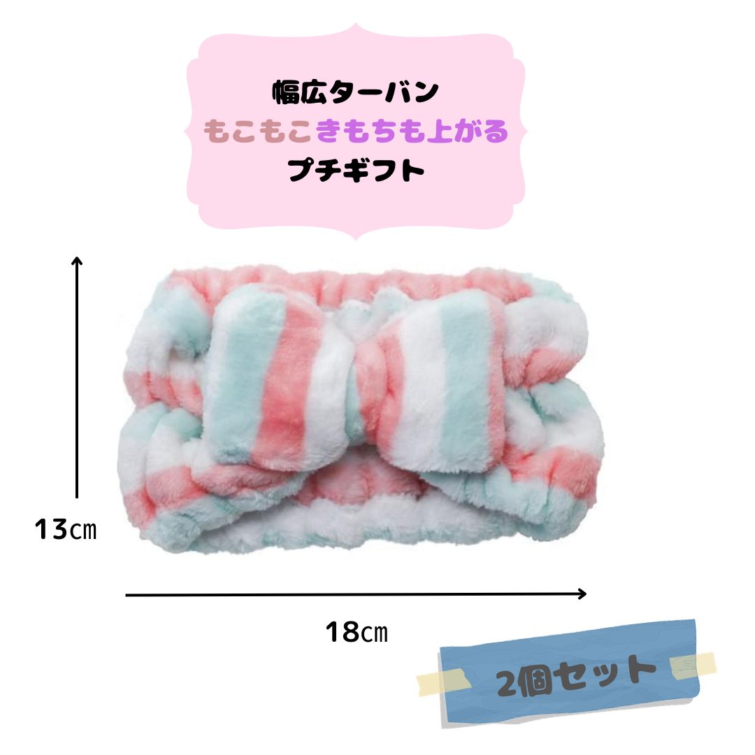 ��2�ĥ��åȡ�Pale Border �ڡ���ܡ����� �ե��ͥ롡�إ������Х� �⤳�⤳ �ץ����ե� ���� �����Х�