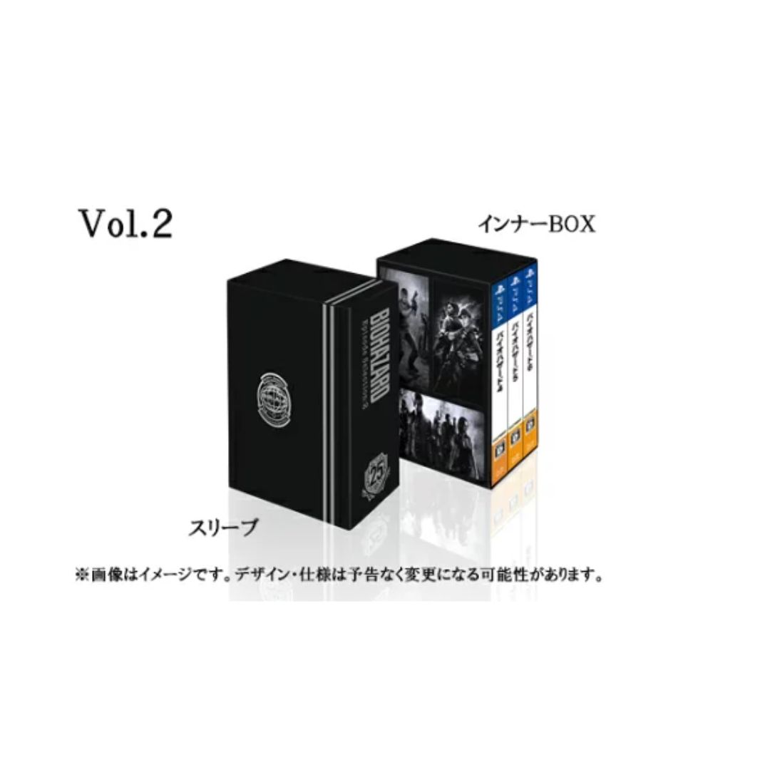 楽天市場】バイオハザード 25th エピソードセレクション volの通販