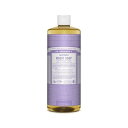 Dr　ブロナー Dr.Bronners ドクターブロナー マジックソープ ラベンダ 946ml