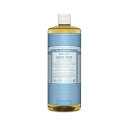 ドクターブロナー Dr.Bronner's マジックソープ 946ml ベビーマイルド 無香料 正規輸入品 顔・ボディ用洗浄料 オーガニック コストコ