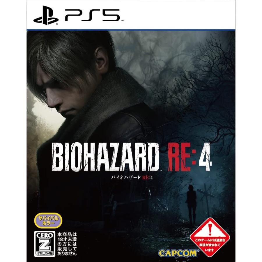バイオハザード PlayStation ゲームソフト BIOHAZARD RE:4　PS5版
