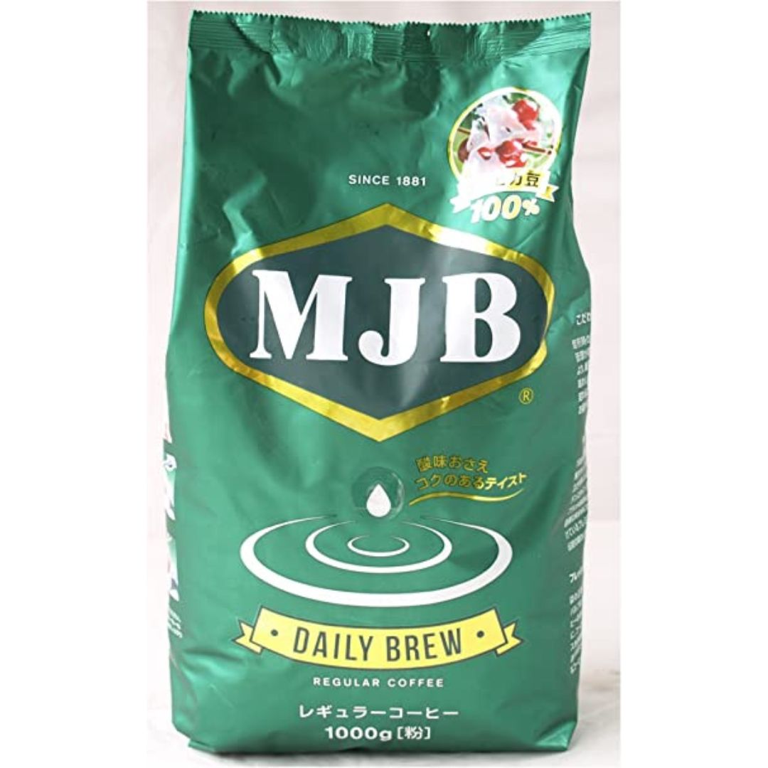 MJB デイリーブリュー(アラビカ 豆 100%) 1kg コーヒー豆 インスタント レギュラー コーヒー コーヒー粉 ドリップ