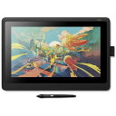 【アウトレット】Wacom Cintiq 16 (DTK1660K0D) ワコム 液晶 ペンタブレット ペンタブ 液タブ 液晶タブレット タブレット