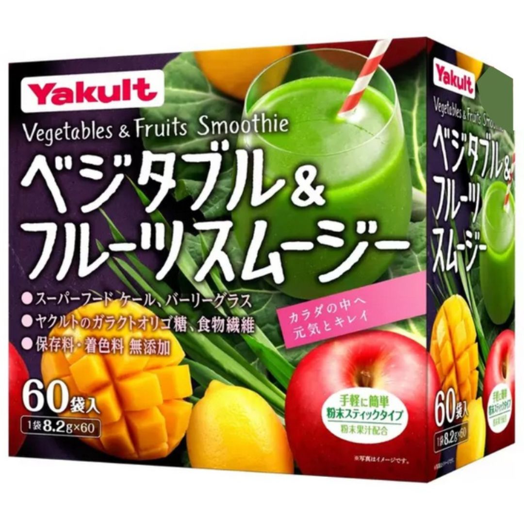 ヤクルト ベジタブル&フルーツスムージー 60袋セット 30袋セット マンゴー風味 個包装 Yakult 健康 食品 スムージー 大量 手軽 保存料・着色料 無添加