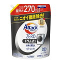 【洗たく回数約270回分！】アタックゼロ ドラム式 専用 詰め替え 超特大 2700g 大容量 お得 防カビ 洗濯用濃縮洗剤 環境にやさしい洗浄成分 バイオIOS 花王 Kao