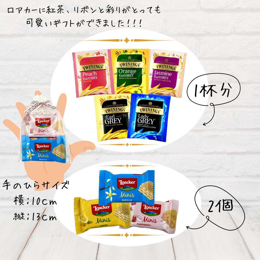 �ץ����ե� ���٤���� 4�ġ� �������� �����륰�쥤 ���� �����ϡ��� ���� �Ф�ޤ� £��ʪ �ץ쥼��� ���ե� ������ ��ˤ� ���֤� �Υ٥�ƥ��� �ޥ޲� ���ڻ�