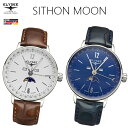 ELYSEE SITHON MOON メンズ ドイツ 腕時計 クラシック レトロ ブラウン ネイビー 13293/13294 トリプルカレンダー 贈り物 プレゼ...