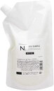 エヌドット N. シアシャンプー モイスチャー 詰替え用 750ml しっとり ナプラ napla