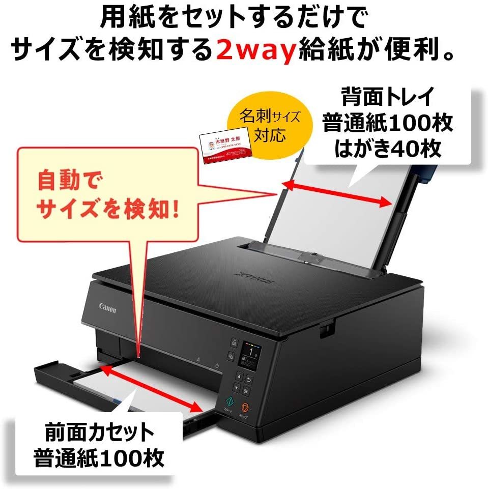 正規品 Canon プリンター インクジェット複合機 Pixus Ts7330 ネイビー キャノン Bubushop Kcarplaw Com 正規品 Canon プリンター インクジェット複合機 Pixus Ts7330 ネイビー キャノン Bubushop Kcarplaw Com