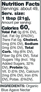 KIRKLAND カークランドシグネチャー　オーガニック ブルーアガベ シロップ　1.02kg アガベ 有機 天然甘味料 アガベシロップ 低GI コストコ 通販 食品 カークランド