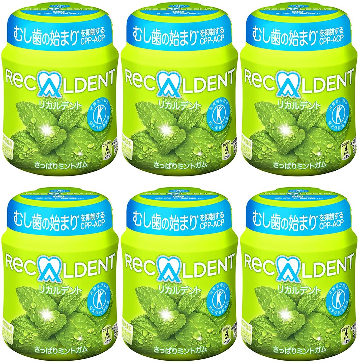 モンデリーズ リカルデント さっぱりミント ガム（粒）ボトルR 140g ×6個 ボトルガム まとめ買いのサムネイル