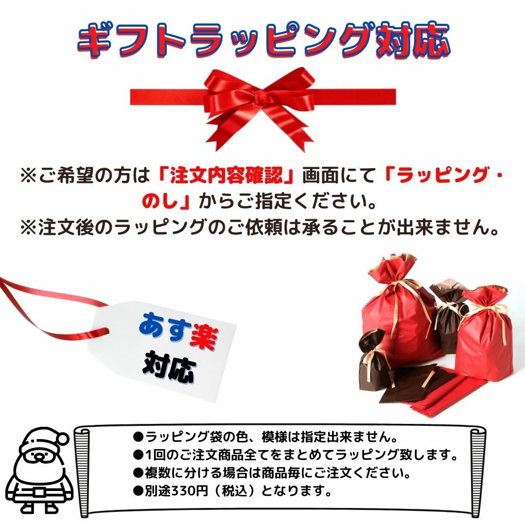 amiibo クロム (大乱闘スマッシュブラザーズシリーズ) プレゼント ラッピング あす楽