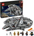 レゴ(LEGO) スター・ウォーズ ミレニアム・ファルコン(TM) 75257