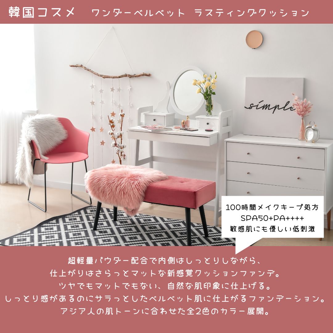 ������ߥ� ��2�� �ե���ǡ������ �������٥�٥å� �饹�ƥ��� ���å���� ��1�� �����ܥ꡼ ��2�� �١����� �ڹ񥳥��� �͵� ���äȤ� ���饵�� ���� ��ȩ ���С���