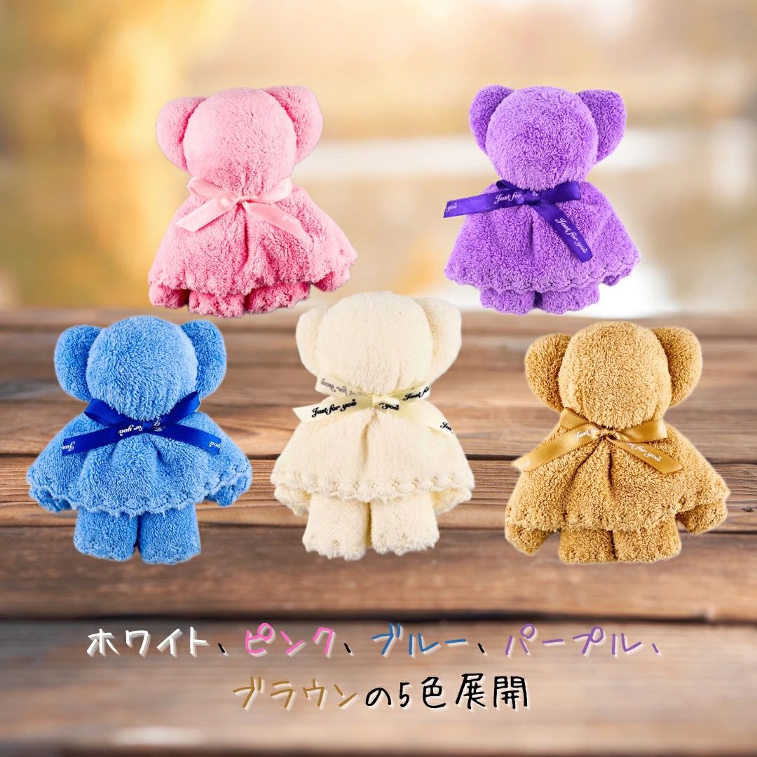 【5袋セット】 保湿セット gift146 プレシャスガーデン ハンドクリーム RISM デイリーケアマスク くまタオル 5色 プレゼント ご褒美 リラックス 女性 高校生 中学生 美容 マスク 保湿 つるつる