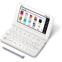 CASIO Ex-word 電子辞書 XD-SX3800WE