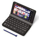 CASIO Ex-word 電子辞書 XD-SX9850
