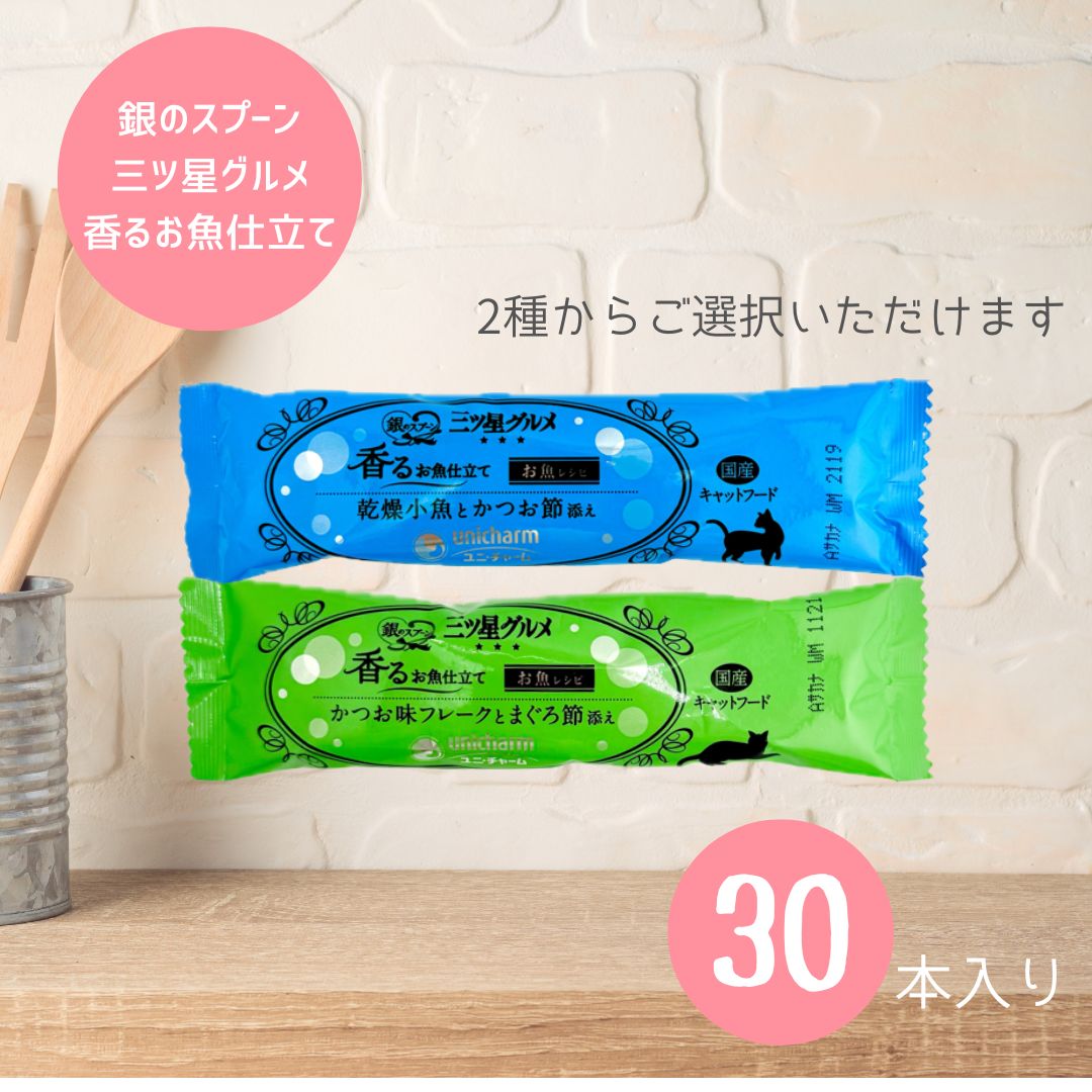 BUBUSHOP㤨֡ڤ30ܡ  Υס 뤪Ω ȤĤ 30 Ḥ̂ե졼Ȥޤ 30ܡפβǤʤ1,000ߤˤʤޤ