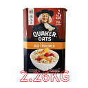 オールドファッション オートミール 2.26kg x 1袋 QUAKER Old Fashioned Oats シリアル 100％ オーツ麦 人工甘味料 着色料不使用 大容量 健康 ヘルシー