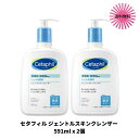 2本セット セタフィル Cetaphil ジェントルスキンクレンザー 591ml ×2本セット( クレンザー フェイス ボディ 洗浄料 スキンクレンザー ) 乾燥肌 保湿 敏感肌 ポンプ 洗顔 洗浄 セット 洗顔ジェル 低刺激 デリケート 全身 顔