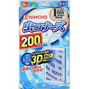 金鳥 KINCHO 虫コナーズ プレートタイプ 200日用 3D立体 メッシュ