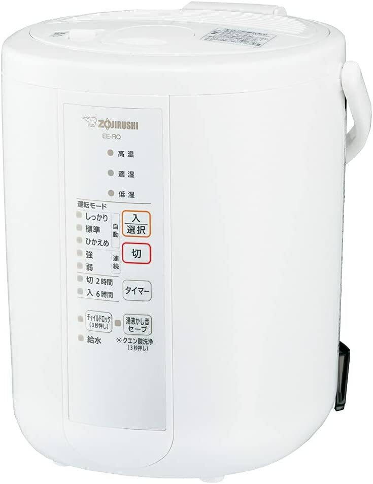 象印 スチーム式加湿器 ホワイト EE-RQ35-WA