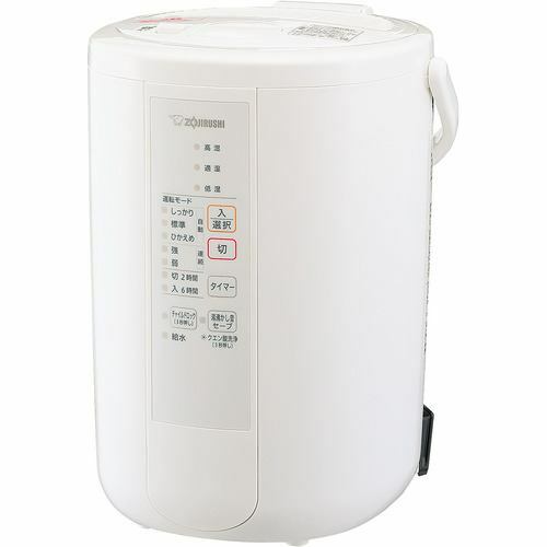 象印 ZOJIRUSHI スチーム式加湿器 木造8畳/プレハ