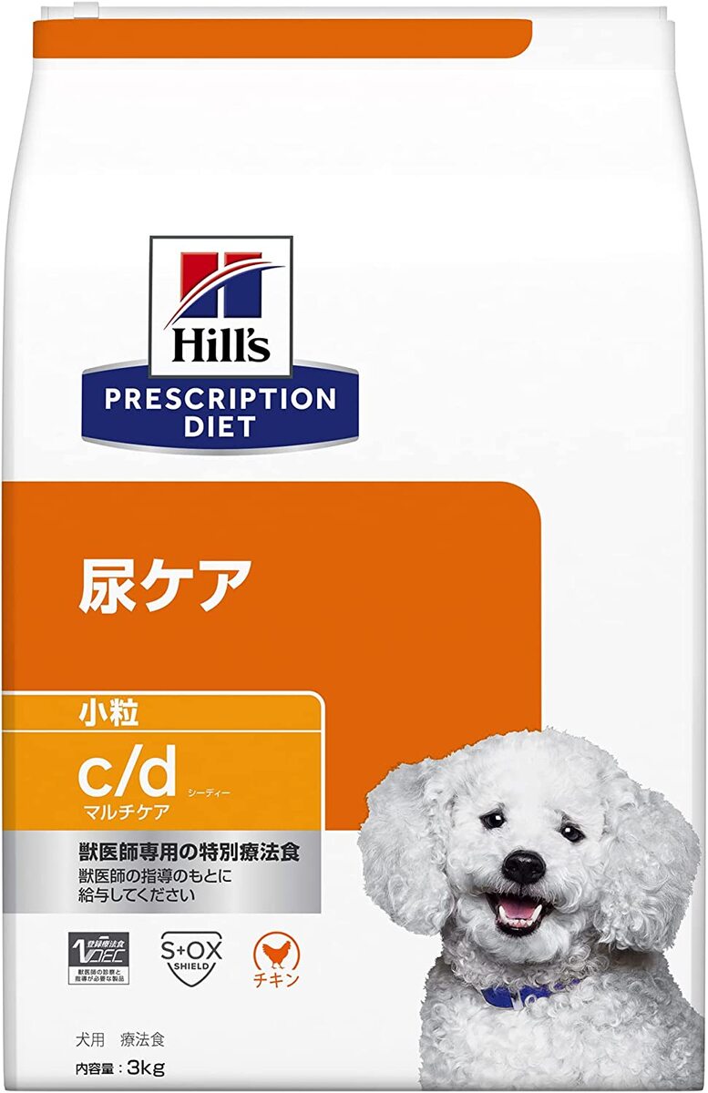 c/d シーディー マルチケア 小粒 チキン 犬用 特別療法食 3kg ヒルズ プリスクリプションダイエット ドッグフードのサムネイル