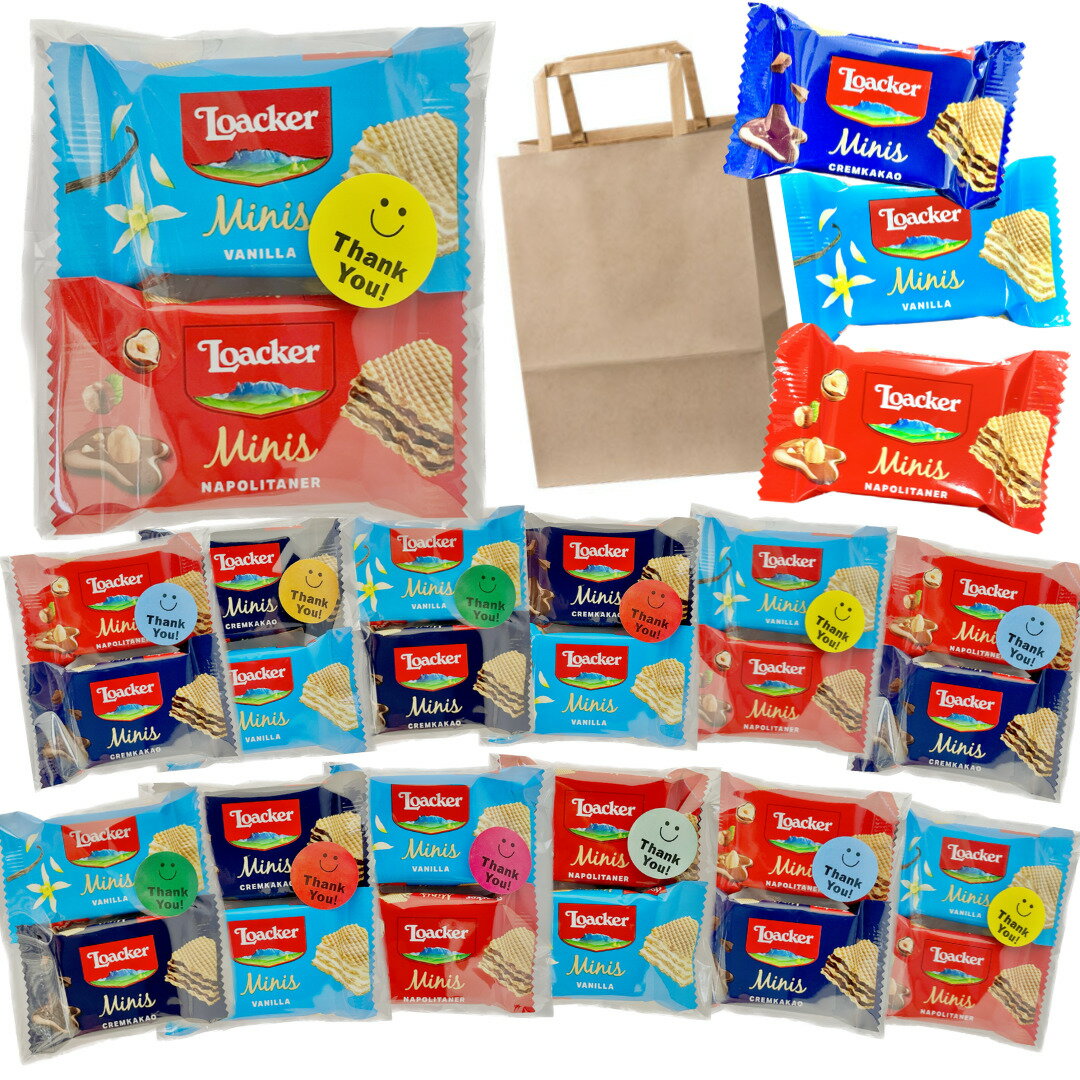 プチギフト 12個セット メッセージシールつき クラフト手提げ袋つき ロアカー ローカー ウエハース 職場 ばらまき 贈り物 プレゼント ギフト 個包装 大量 ...