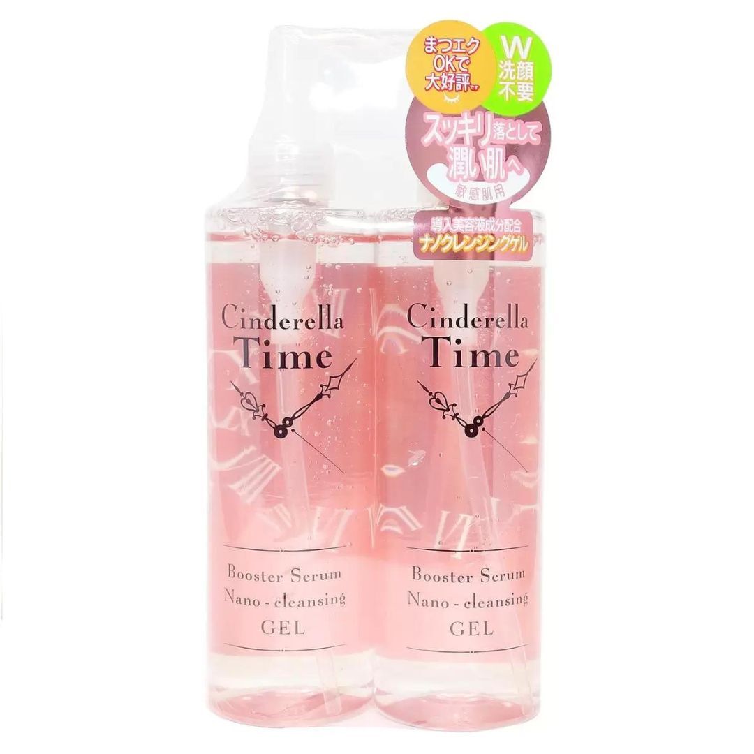 シンデレラタイム ナノクレンジングゲル敏感肌用 310 ml ×2本 メイク落とし洗顔料 角質ケア 毛穴 浸透 キメ