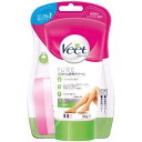 ヴィート ピュア Veet PURE ピュア バスタイム除毛クリーム しっかり除毛(150g)