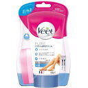 ヴィート ピュア Veet PURE ピュア バスタイム除毛クリーム 敏感肌用(150g) 脇 効果 デリケートゾーン スピーディー カミソリ カミソリ負け