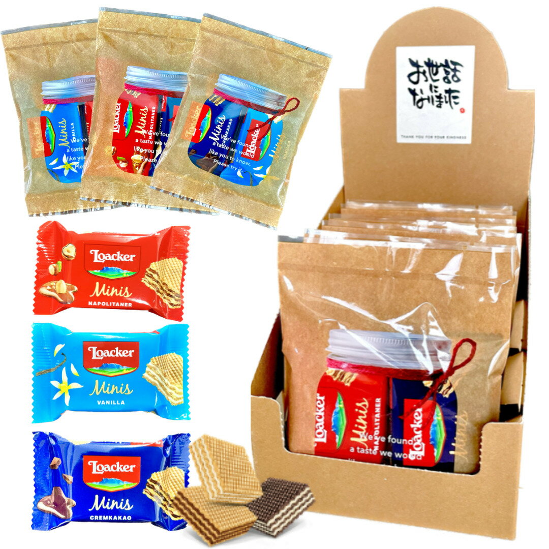 �ץ����ե� 8�� �࿦ ���꤬�Ȥ� �������� �����ϡ��� ���� �Ф�ޤ� £��ʪ �ץ쥼��� ���ե� ������ ���� �ޤȤ��㤤 £���� ���꤬�Ȥ��������ޤ��� ���꤬�Ȥ��������ޤ� ��ư ���� �֤��Ƥ������� ���� �������� Loacker