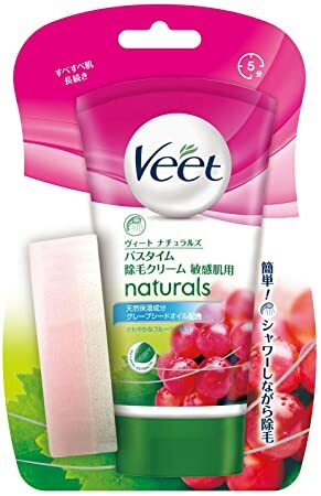 【医薬部外品】ヴィート Veet ナチュラルズ バスタイム専用 除毛 クリーム 敏感肌用 150g 天然保湿成分配合 低刺激 カミソリ負けする柔肌用 ムダ毛ケア シャワータイム用