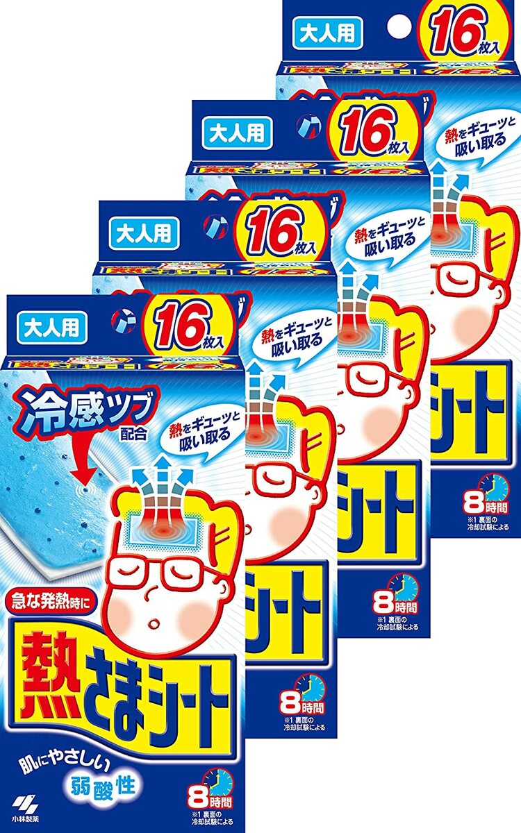 熱さまシート 大人用 16枚×4個(64枚) 送料無料 大人用 小林製薬 バリューパック 冷却シート 冷却ジェルシート 大容量 風邪 熱 Costco コストコ 発熱 冷感シート 歯痛 スポーツ あす楽のサムネイル