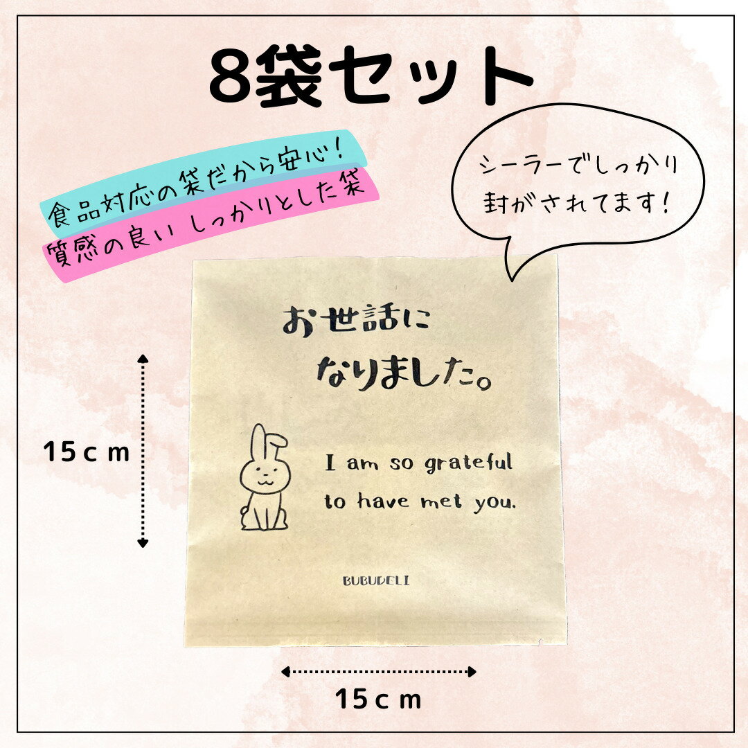 ��8�ĥ��åȡۥץ����ե� �࿦ ������ �����äˤʤ�ޤ��� MJB �ɥ�å� �����ҡ� �������� �������� Loacker �����ϡ��� �����ҡ� ��ư ž�� ���� ���ñۤ� ��åԥ󥰺Ѥ� �Ф�ޤ� �������� ��������