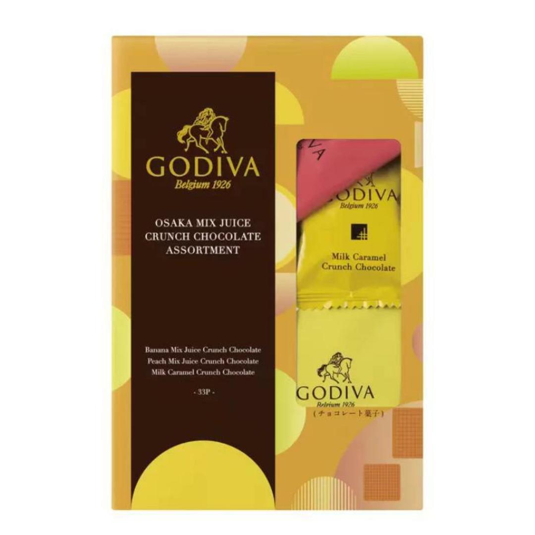 訳あり品：賞味期限2024年3月16日　GODIVA ゴディバ クランチチョコレート アソート 3種各11個計33粒入り ミルクキャラメル バナナミックスジュース ピーチミックスジュース メール便発送　外箱なし簡易パッケージのサムネイル
