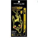 メイベリン ハイパーシャープ ライナー R BK-P1 漆黒ブラック(0.5g)