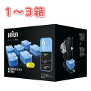ブラウン アルコール洗浄液 (6個入) メンズシェーバー用 CCR6 CR 電気シェーバー ひげそり髭剃り アルコール洗浄機
