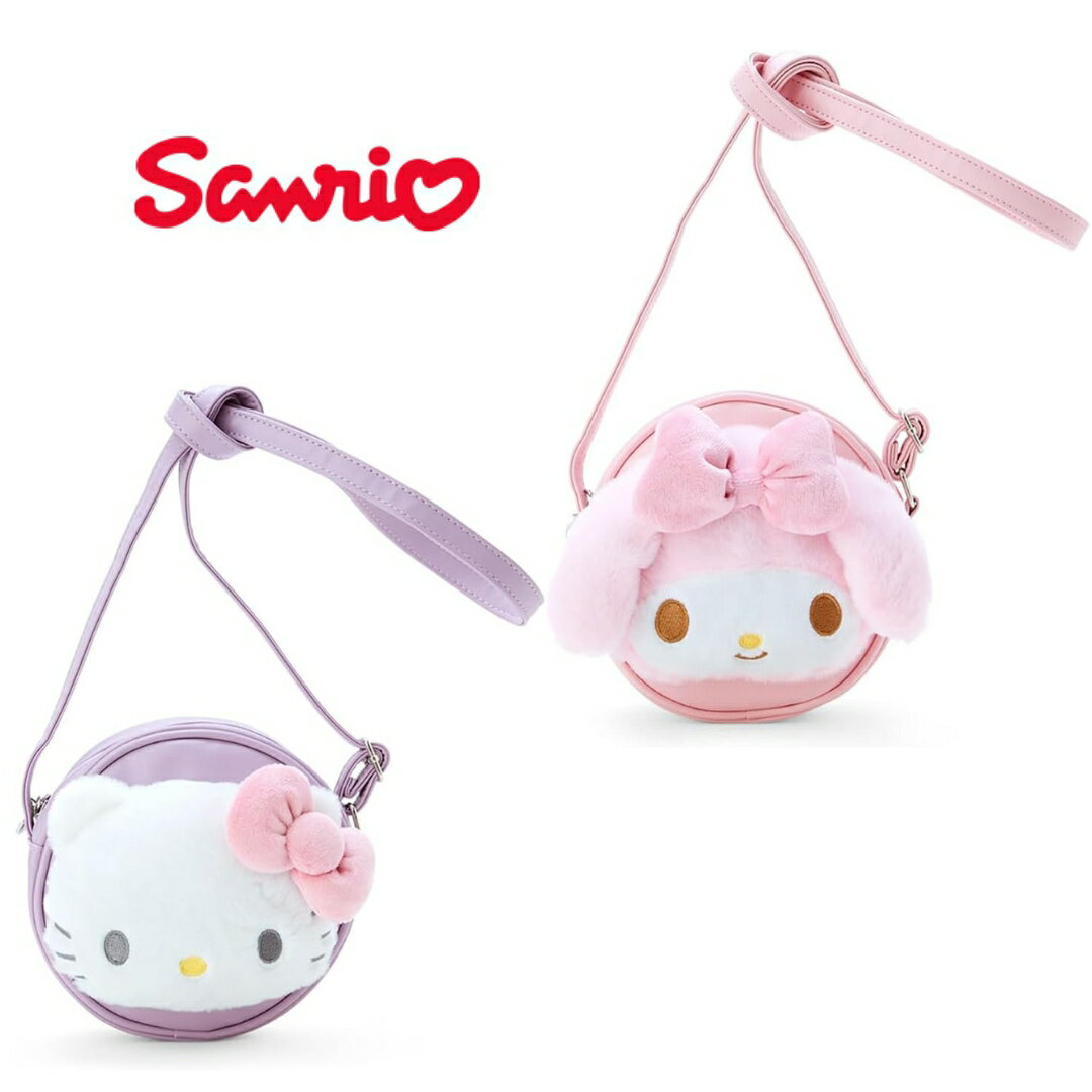 サンリオ(SANRIO) ハローキティ マイメロディ フェイス形ぬいぐるみポシェットのサムネイル