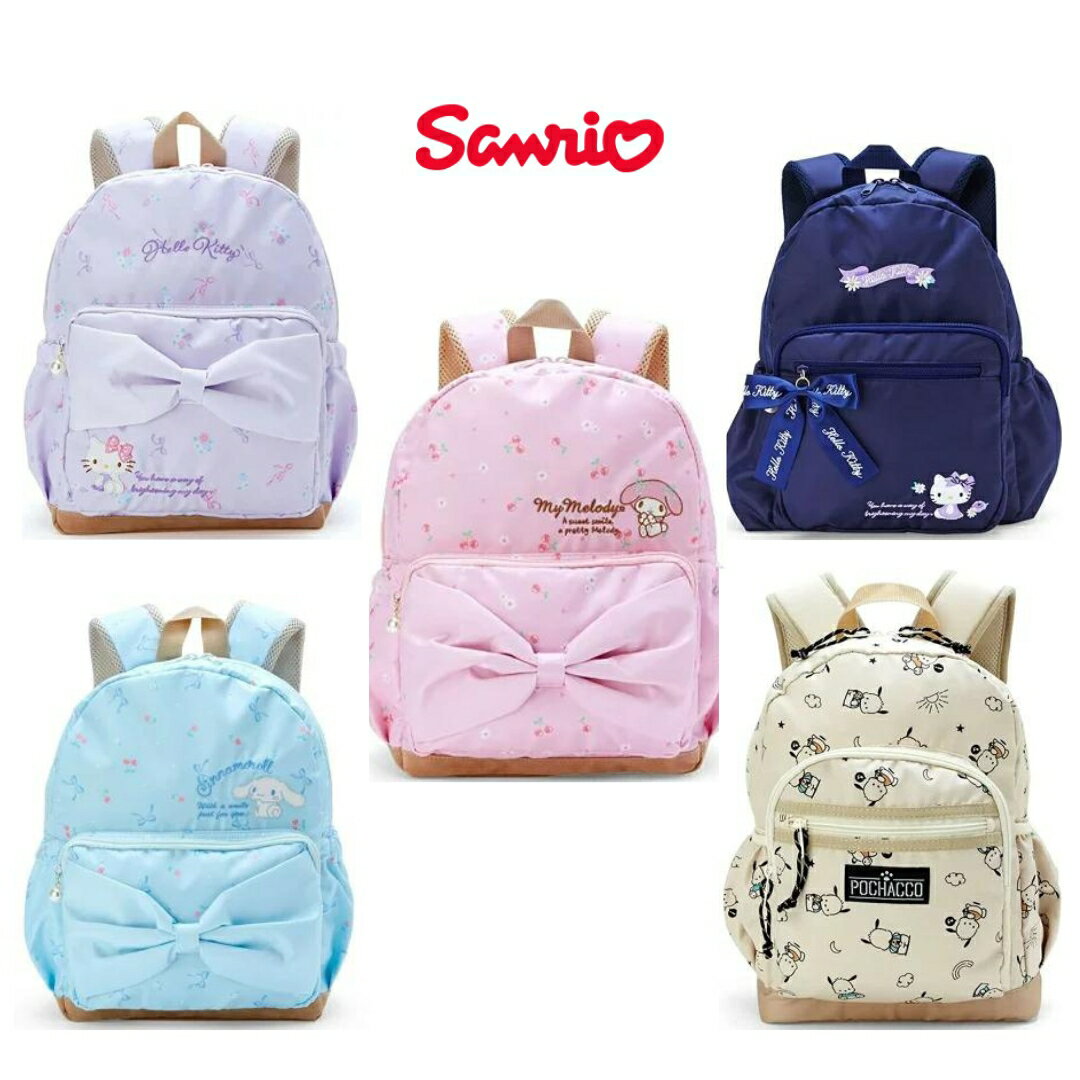 楽天市場】ハローキティ リュック mの通販