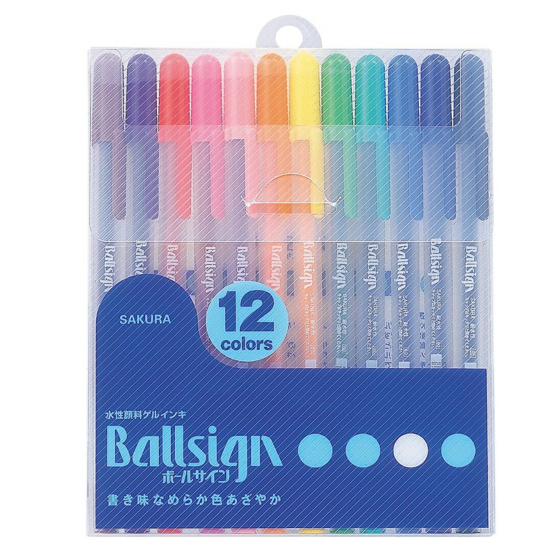 サクラクレパス 水性ボールペン ボールサイン 12色 PGB12 水性ゲルインクボールペン キャップ式