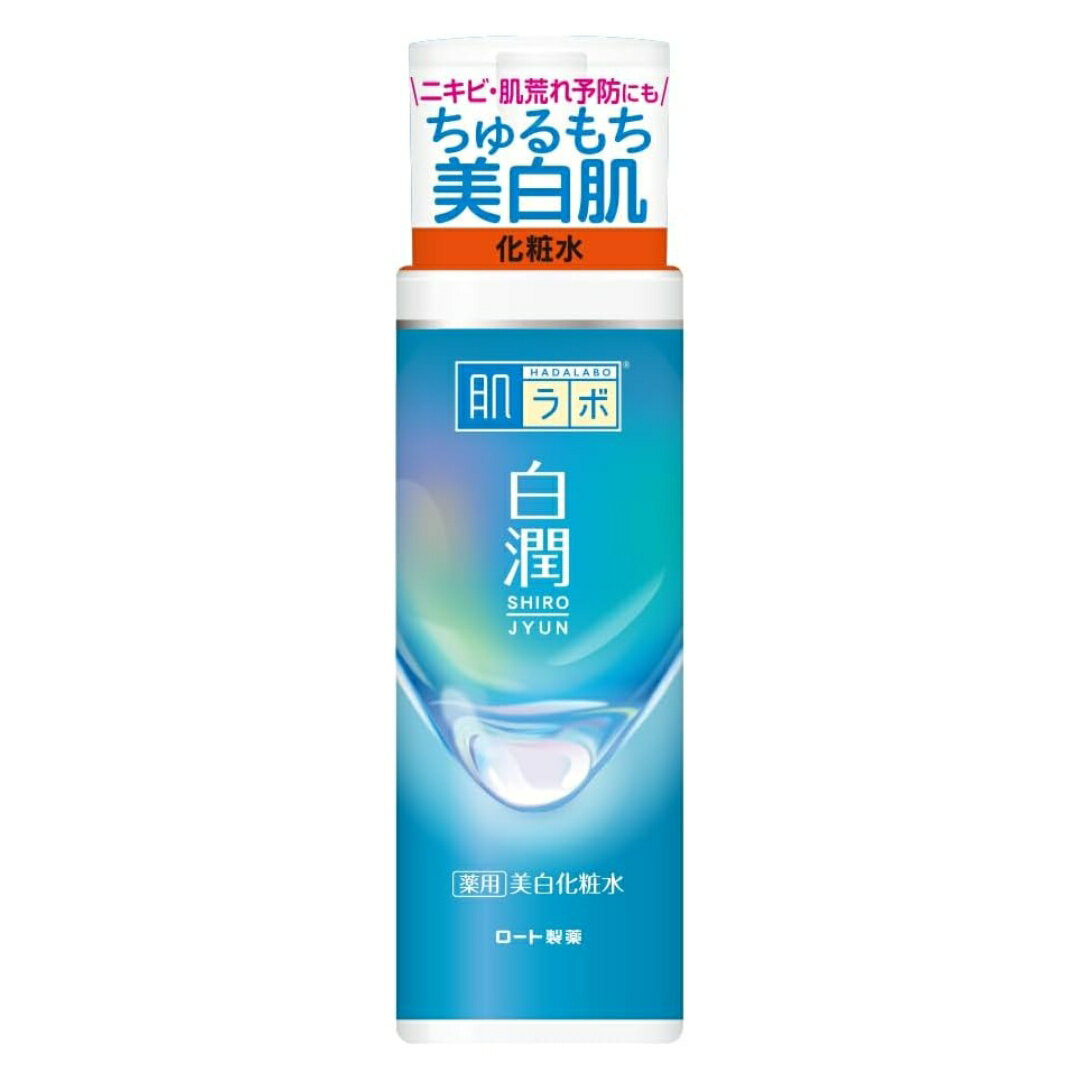 肌ラボ 白潤 薬用美白化粧水 美白成分3種配合 170ml ×1個 3個 たっぷり 保湿 うるおう 無香料・無着色..