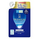 肌ラボ 白潤プレミアム 薬用浸透美白化粧水しっとり つめかえ用 170ml×1個 3個 美白成分3種配合 トラネキサム酸 シミ そばかす 無着色 無香料 ハダラボ