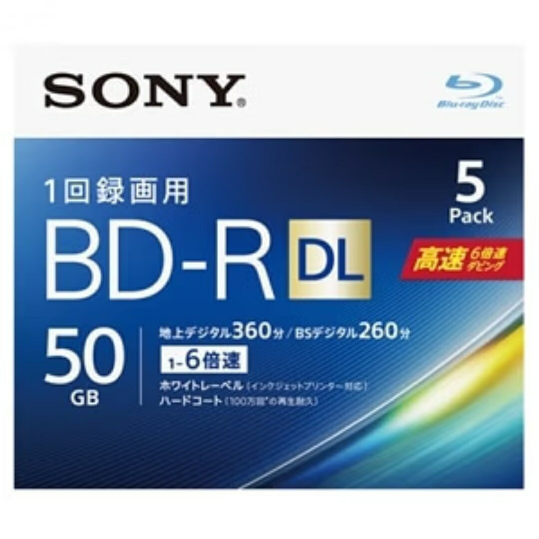 ソニー 録画用BD-R 2層 50GB (5枚入) 5BNR2VJPS6