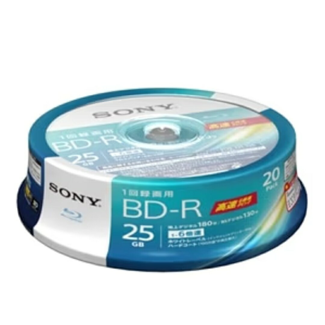 SONY ブルーレイディスク 25GB 20枚入り 1回録画用 1-6倍速 BD-R 20BNR1VJPS6 インクジェット対応ワイド